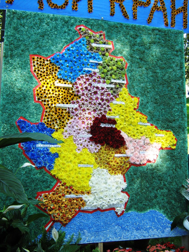 Донецк Выставка цветов 2012 Цветочная карта Донецкой области