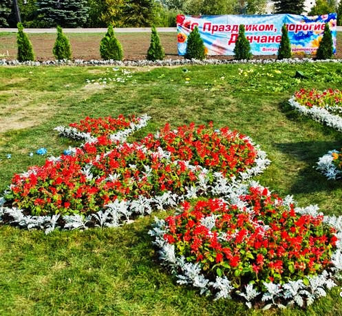 Донецк Выставка цветов 2012 Клумба цветочная Скрипичный ключ 
